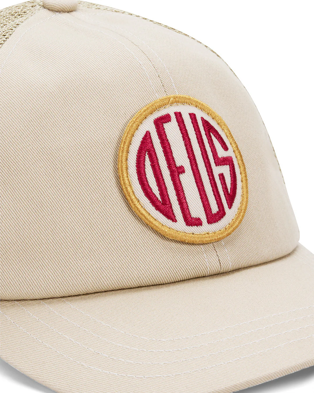 Pill Trucker - Safari - Image 5